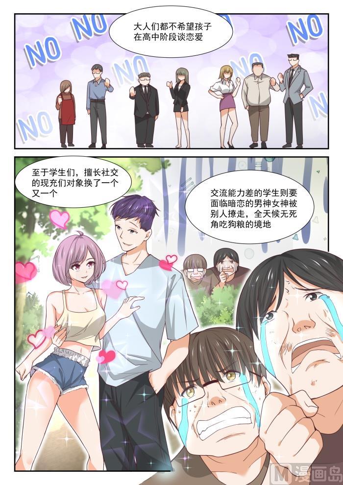 【372】一赢多输6