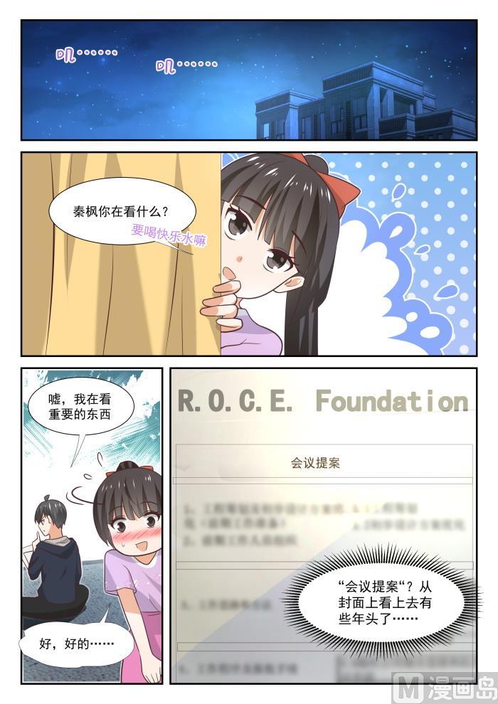 【371】摸了5