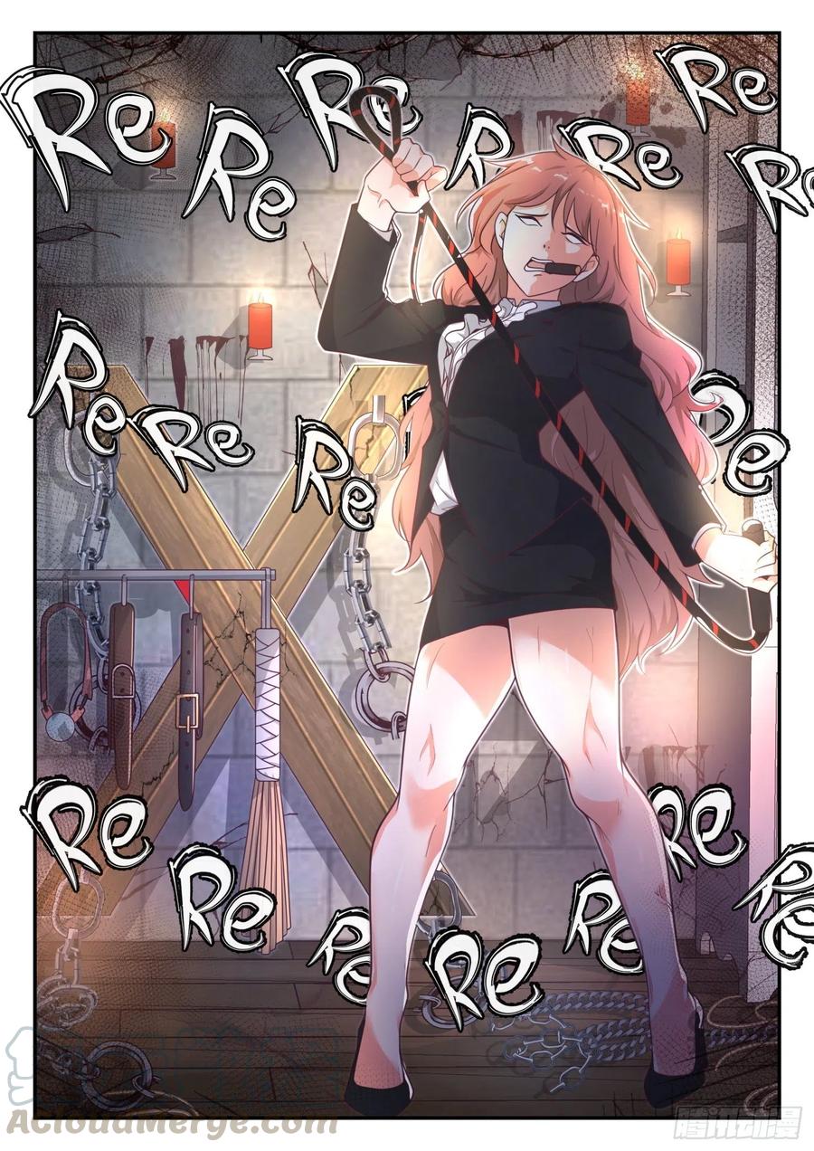【416】特殊服务9