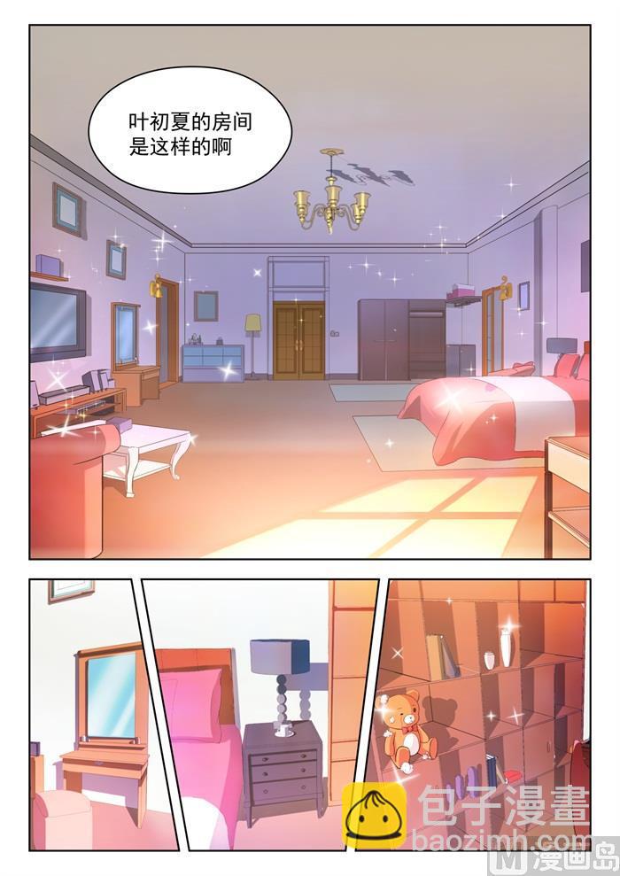 【202】罗密欧与朱丽叶7