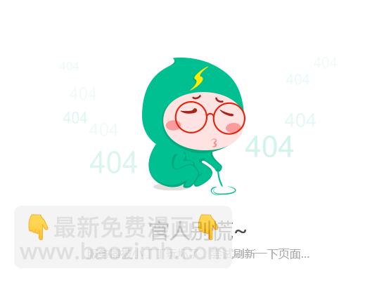 【40】魔女的指点13