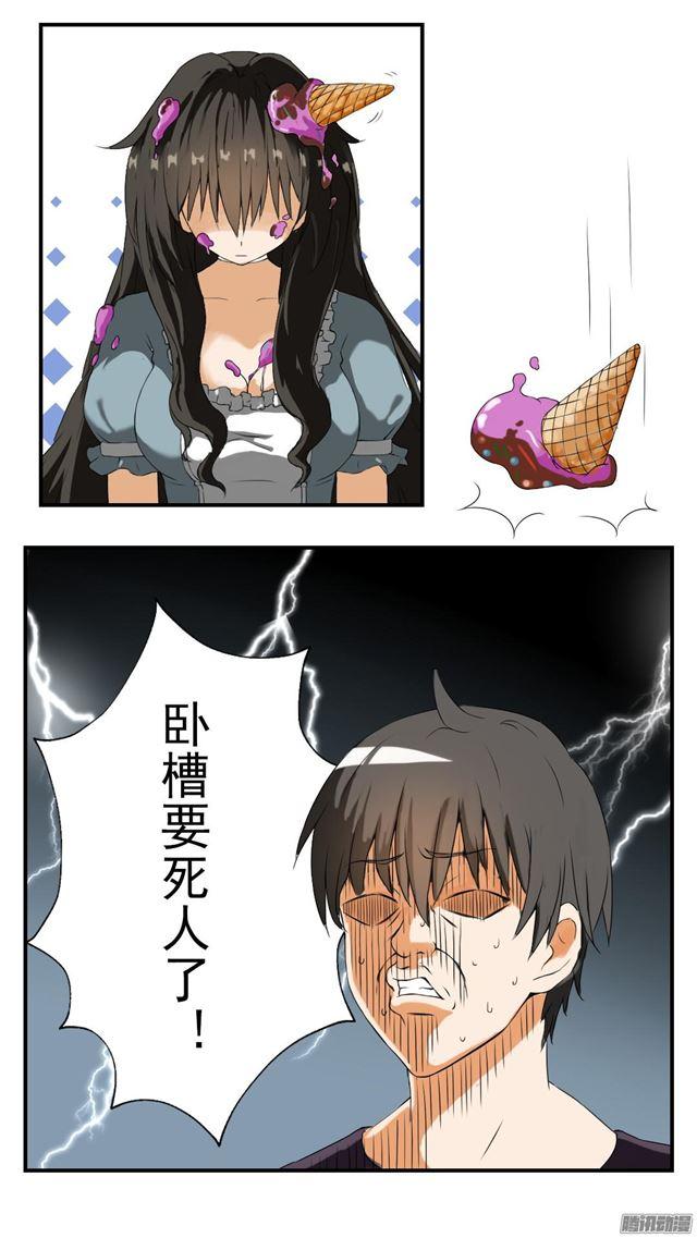 【43】劳伦斯的意图1