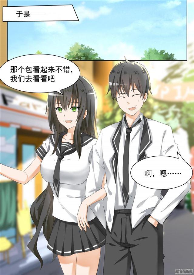 【100】上学途中的逛街6