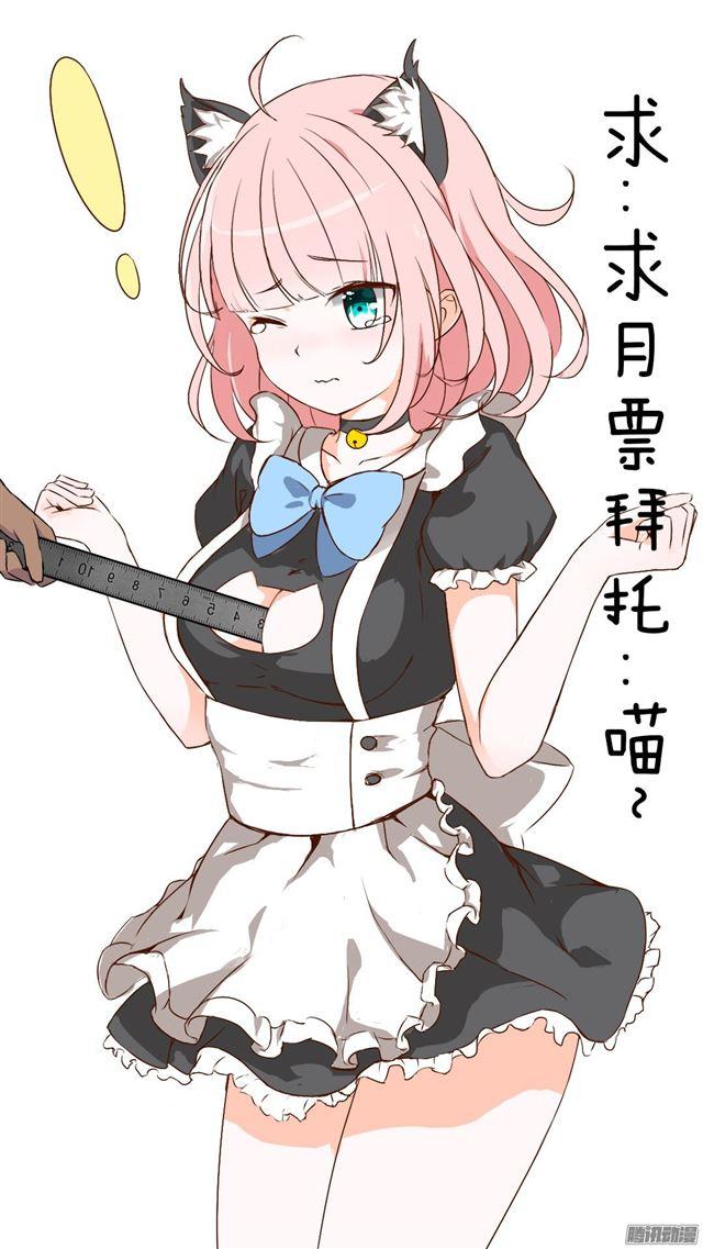 【47】万能锦囊12