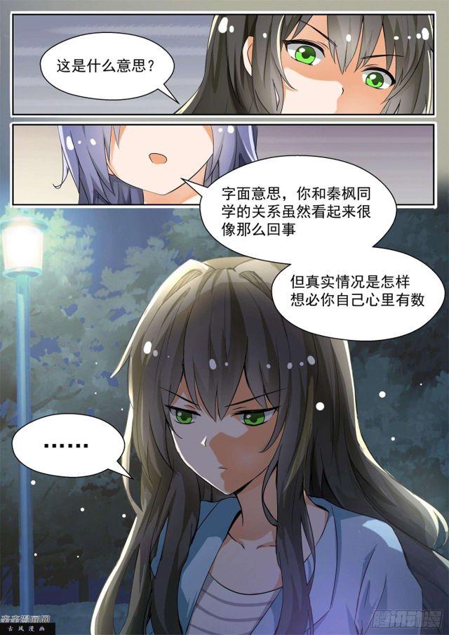 【131】预言1