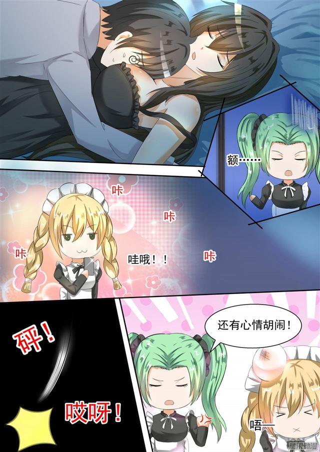 【96】声东击西4