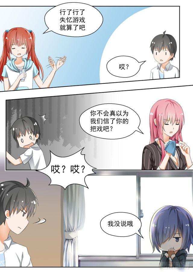 【128】学习会（下）0
