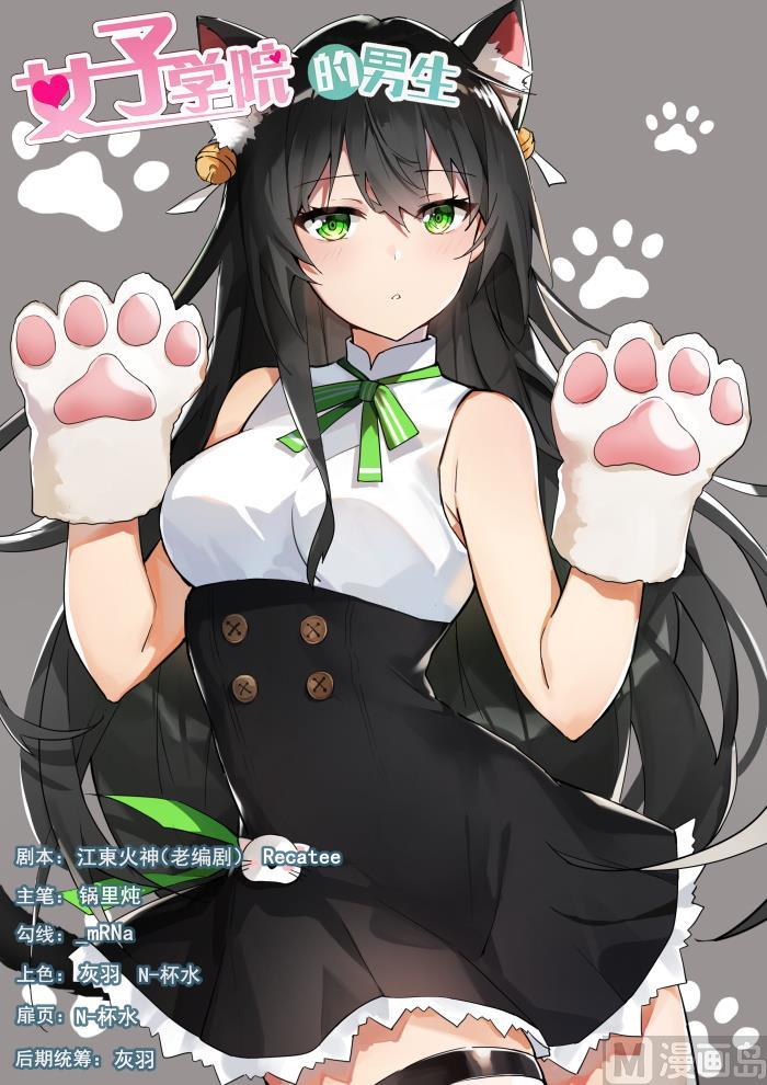【412】活了活了0