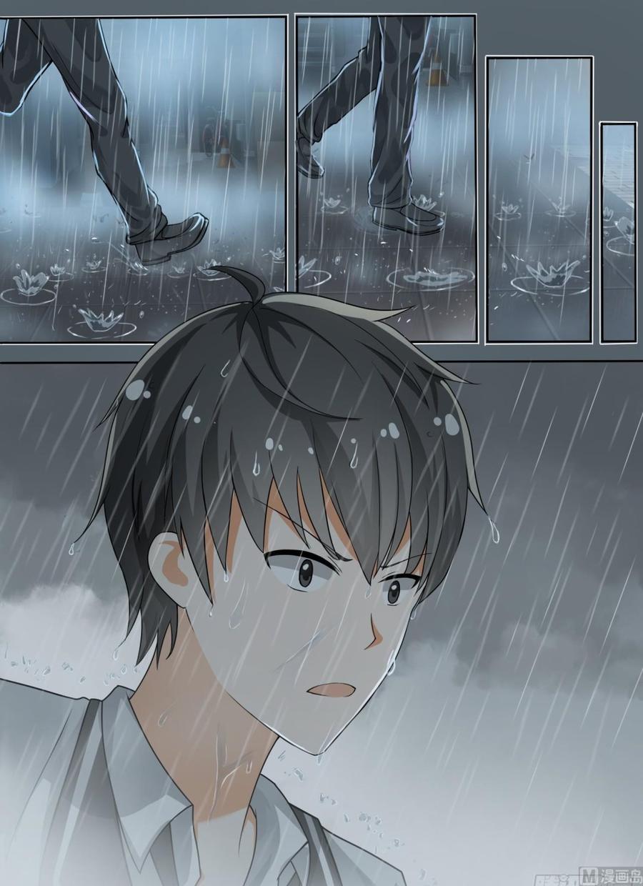 【135】雨中偶遇4