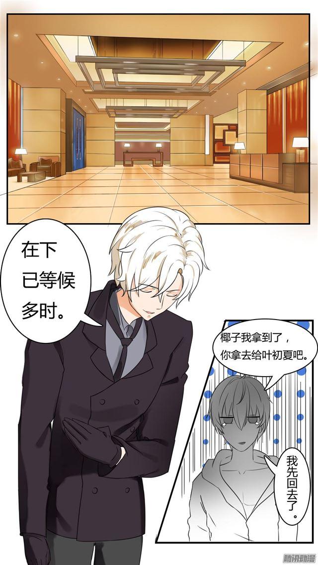 【39】充满绝望4