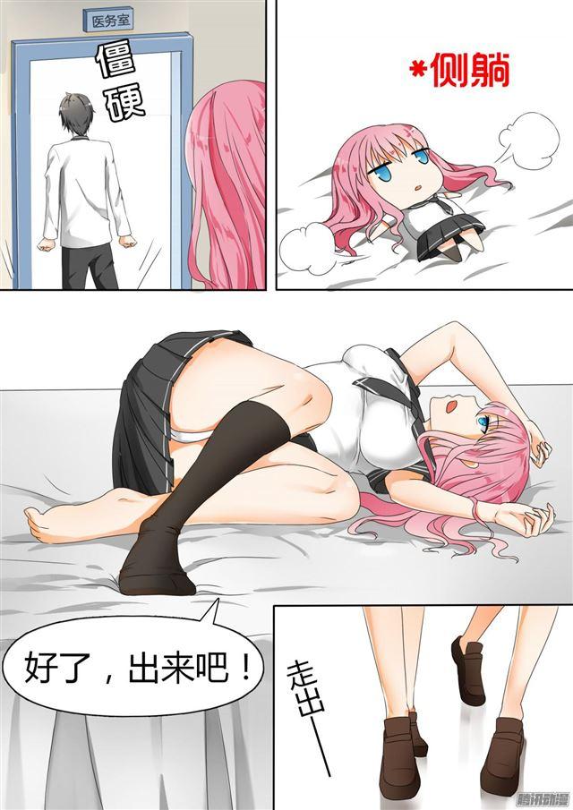 【24】灰机上1