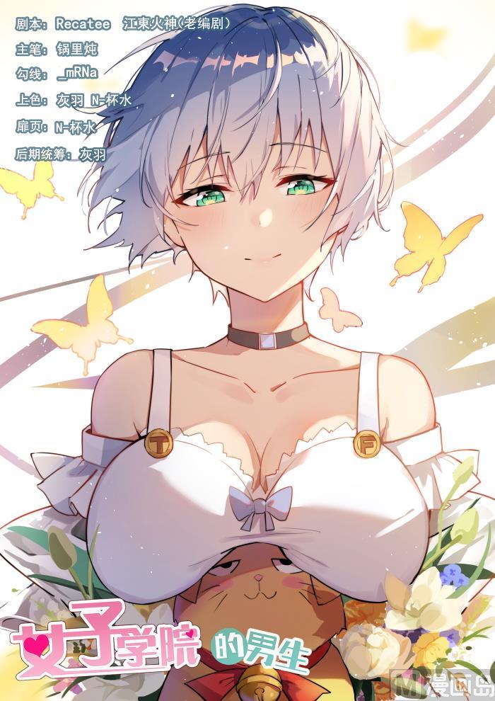 【384】谈判0