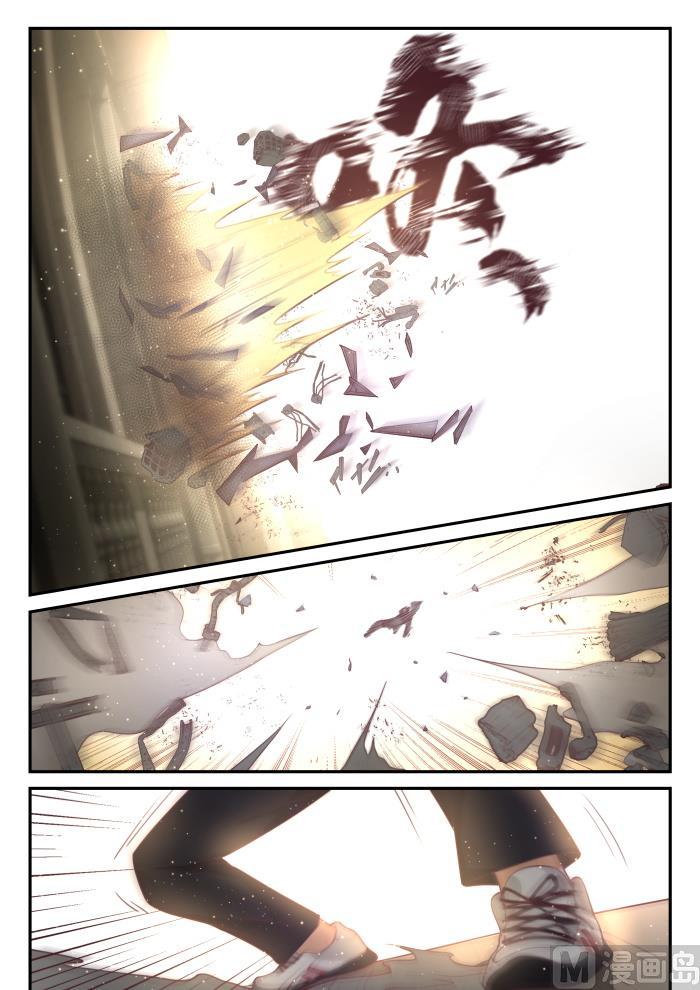 【421】怪起来了8
