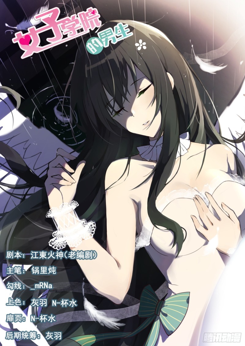 【324】开幕0