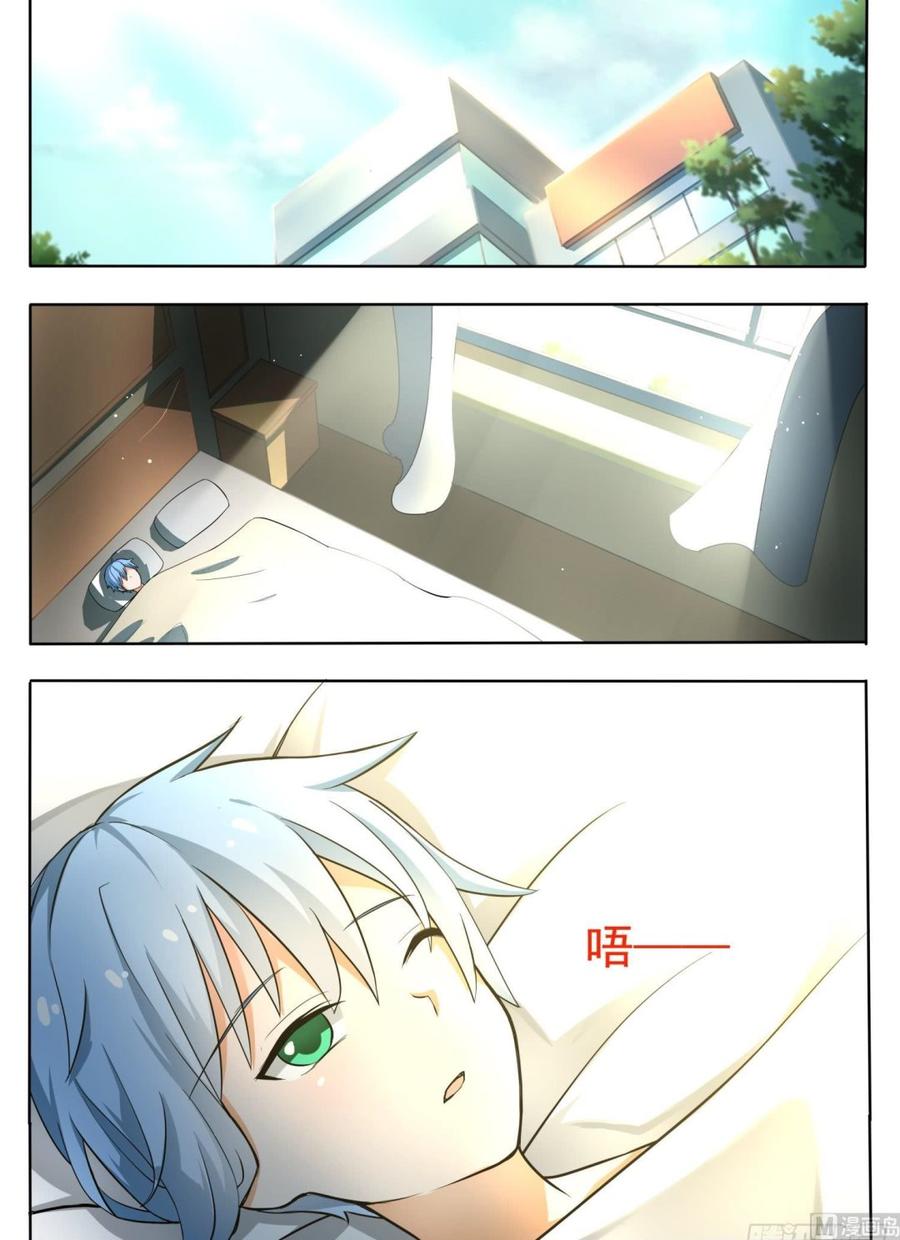 【137】回忆过去0