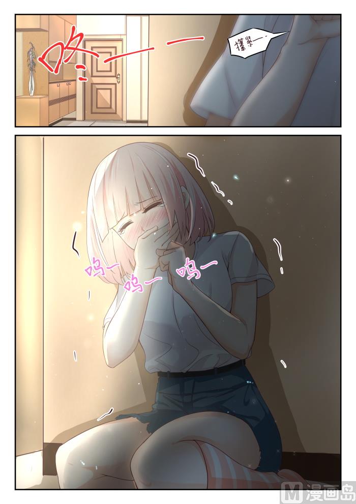 【318】“交涉”10