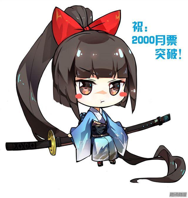 【15】惊险刺激12