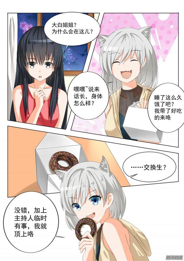 【56】人情get0