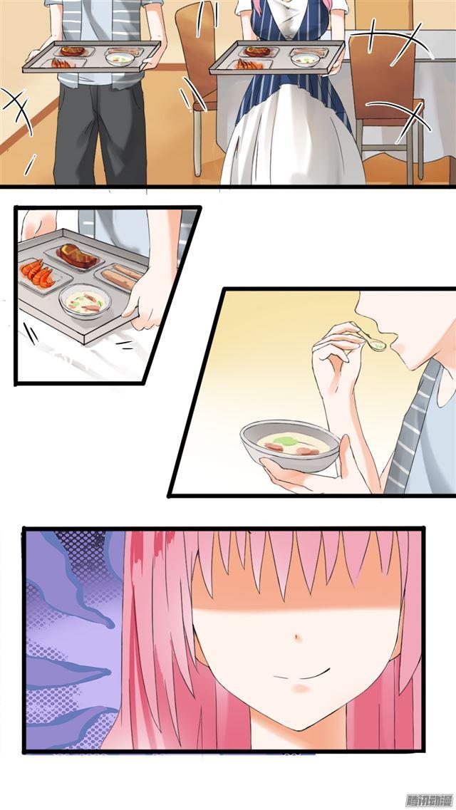 【29】中计了！12