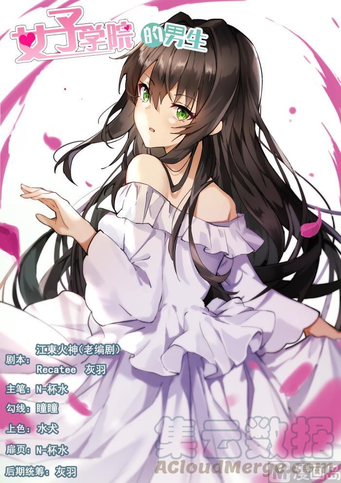 【444】收买0