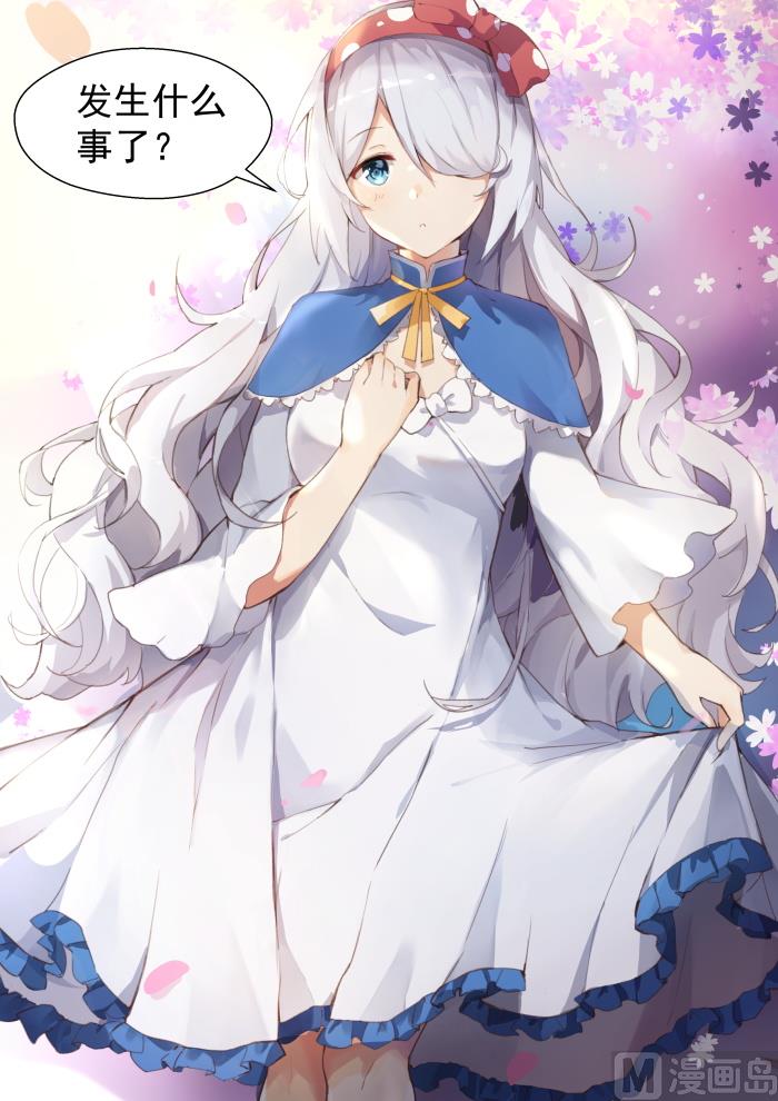 【287】新的千金已经出现5