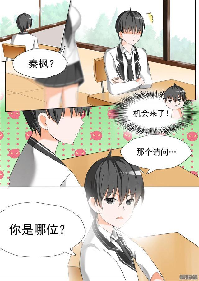 【59】计划实施8