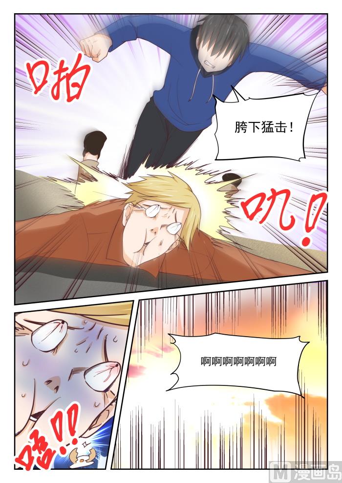 【313】最有效地解决9