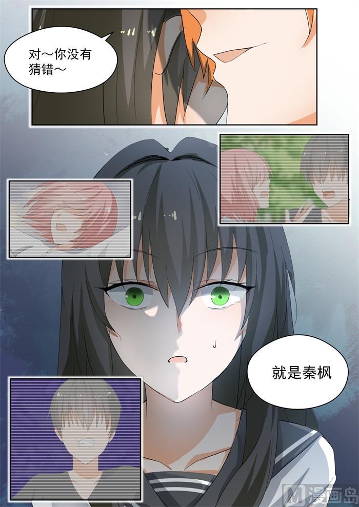 【157】令人动摇的事实8