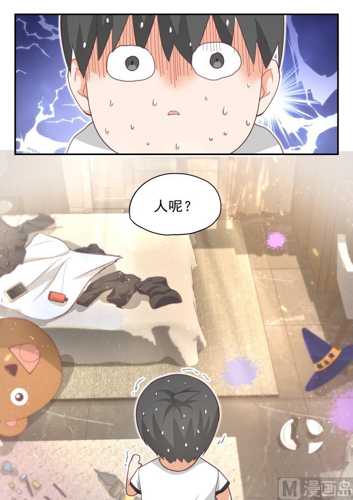 【412】活了活了10