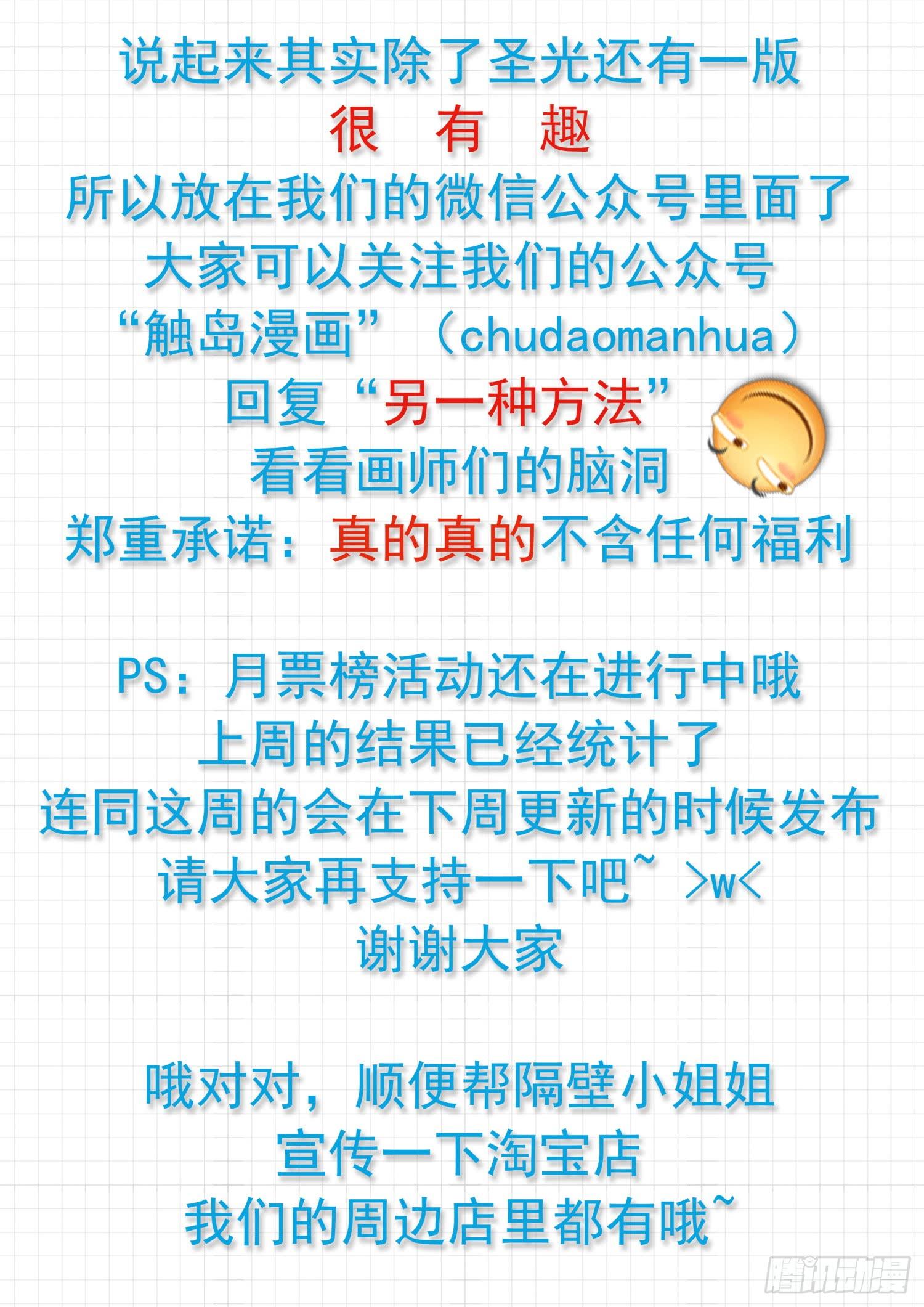 【128】学习会（下）9