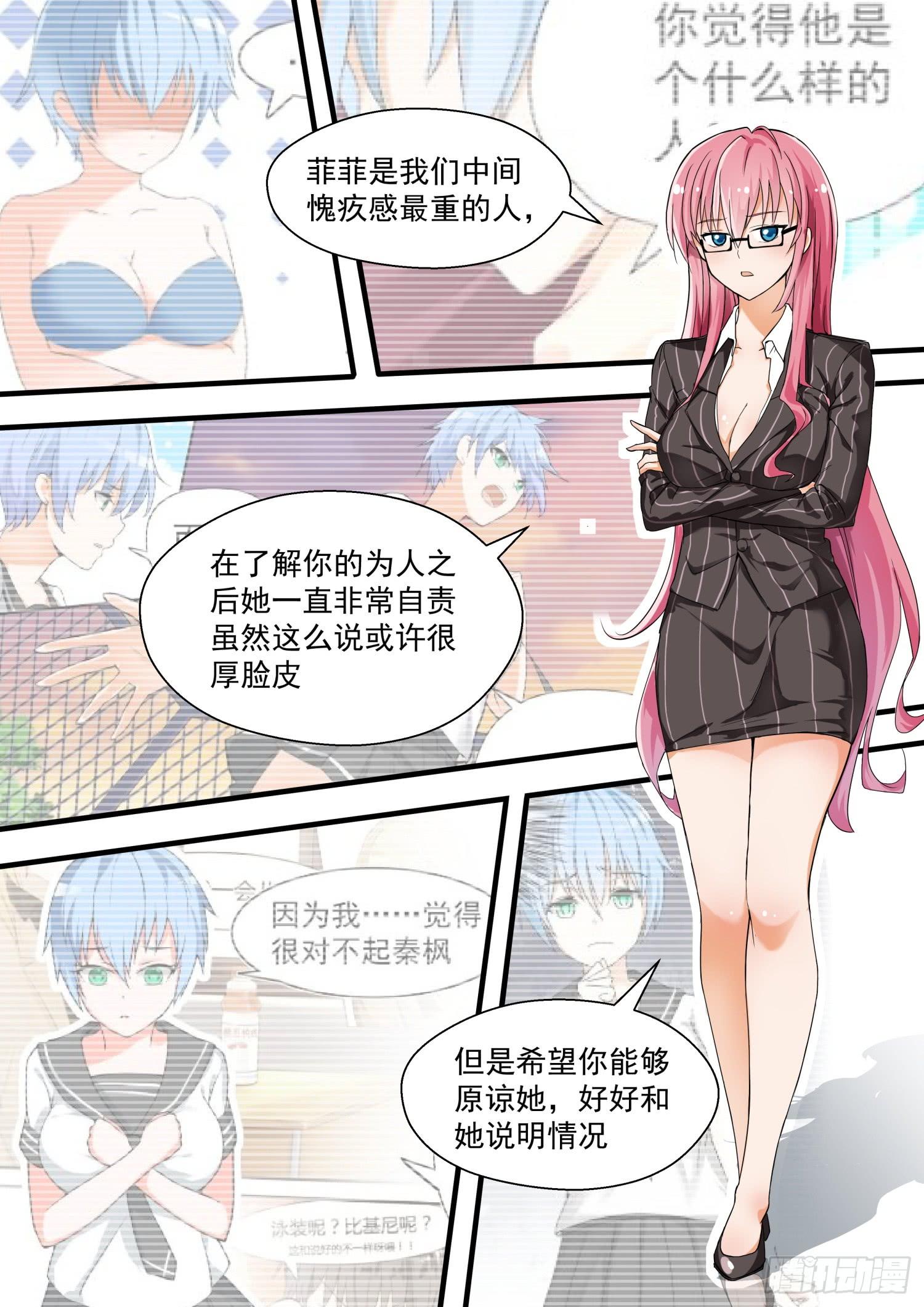 【128】学习会（下）6