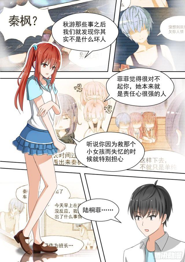 【128】学习会（下）5