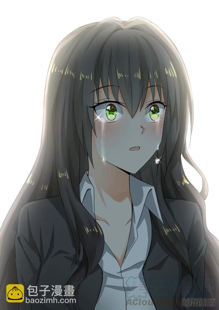 【174】你是我……7