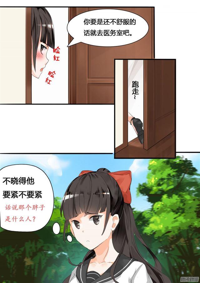 【16】一波未平4