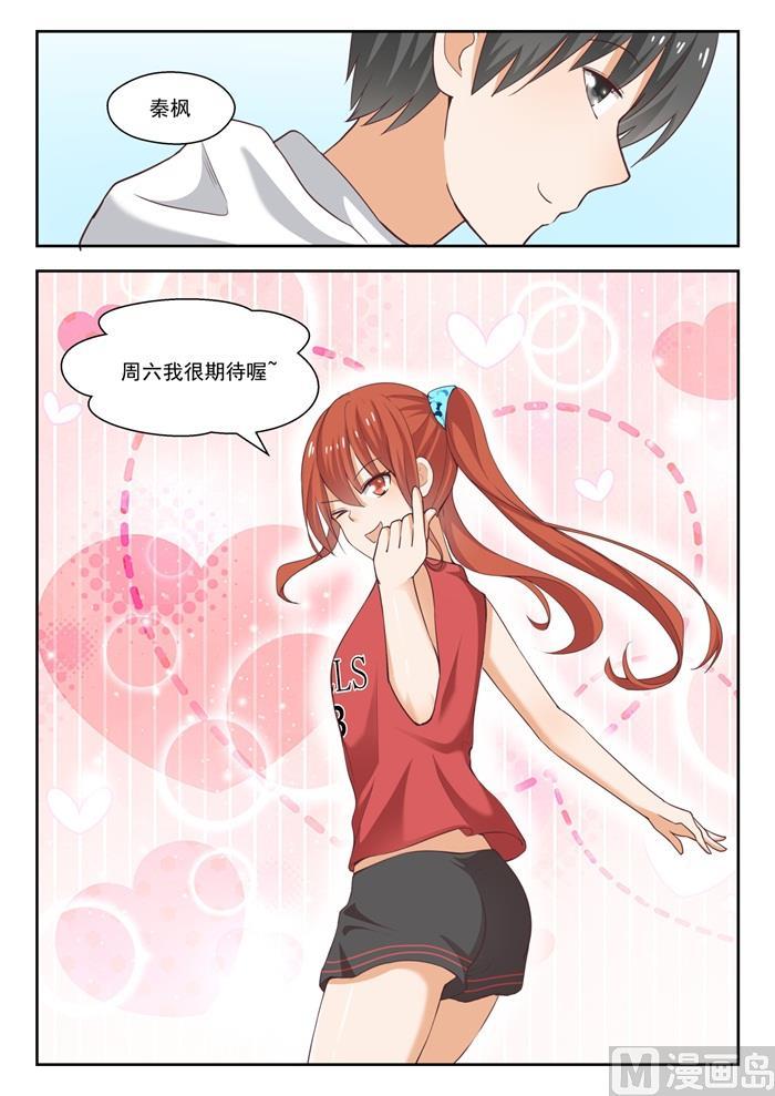【240】勉强过关3