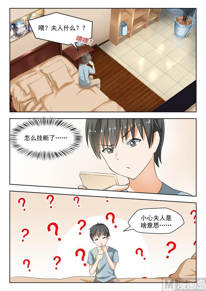 【183】泳装派对0