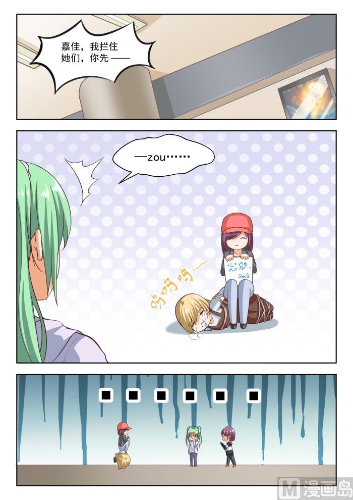 【267】鹬更胜一筹1