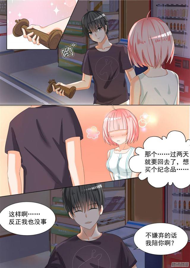 【55】谢谢你5