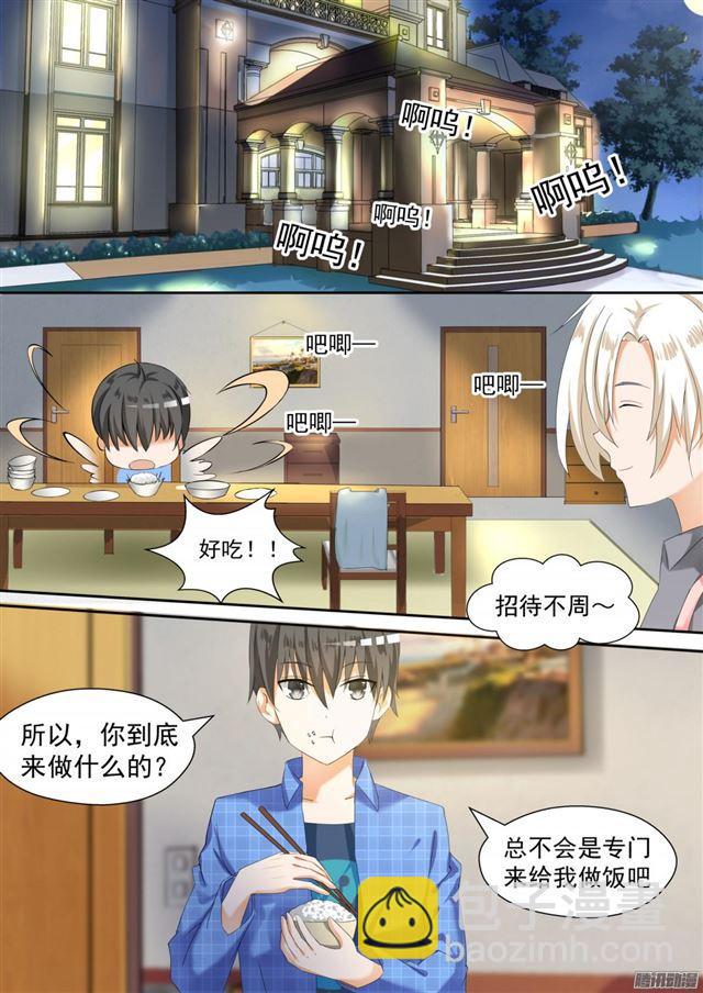【79】给里给气5