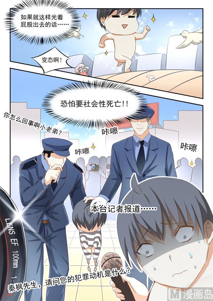 【189】这个问题很严重1