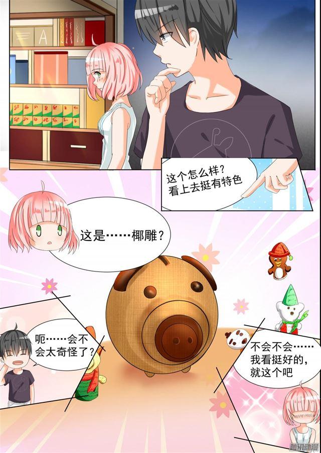【55】谢谢你7