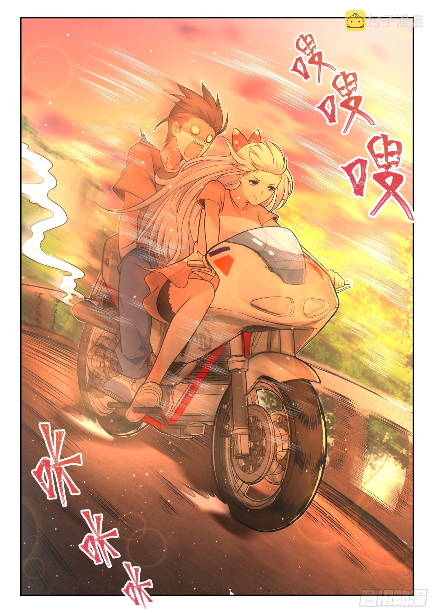【472】长辈的青春53