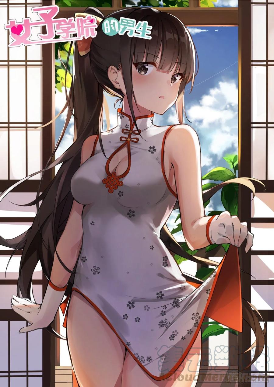 【416】特殊服务12