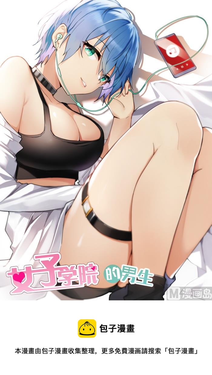 通知 8.133