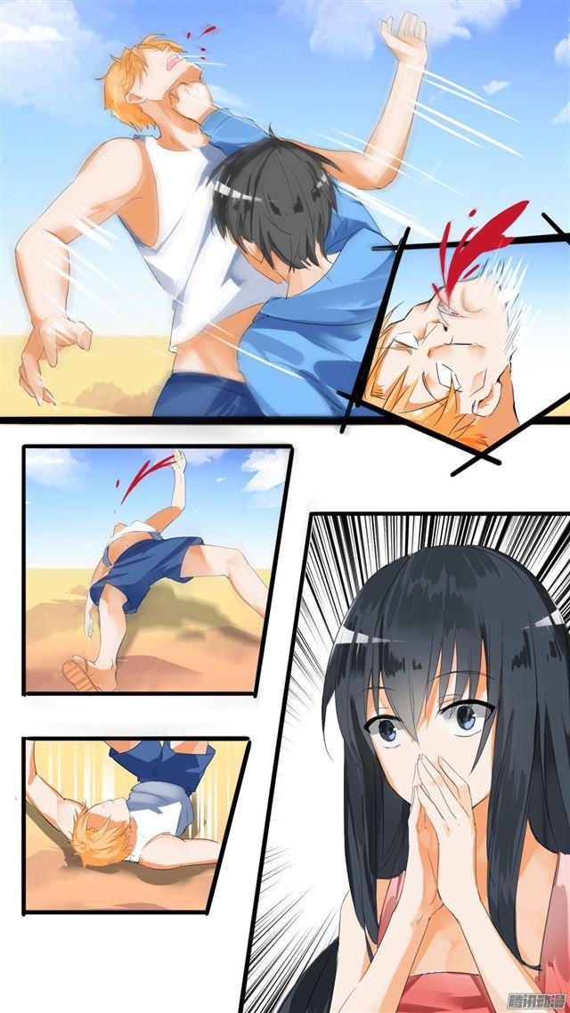 【27】秘密4
