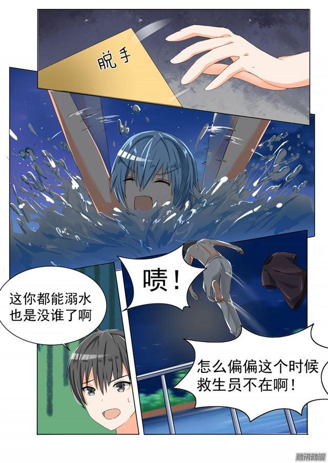 【56】人情get7