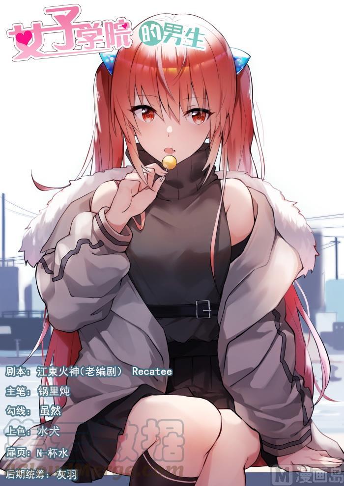 【438】连夜带走0