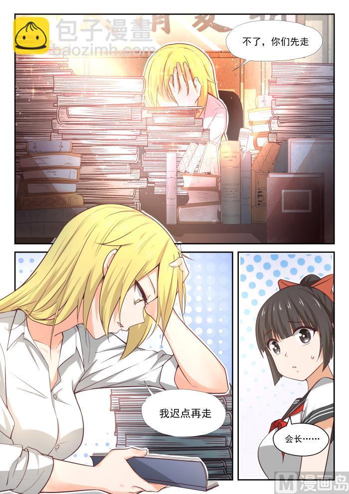 【375】墨菲定律2