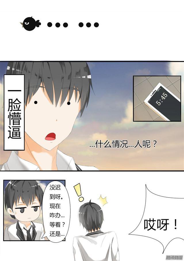 【23】——又来一劫3