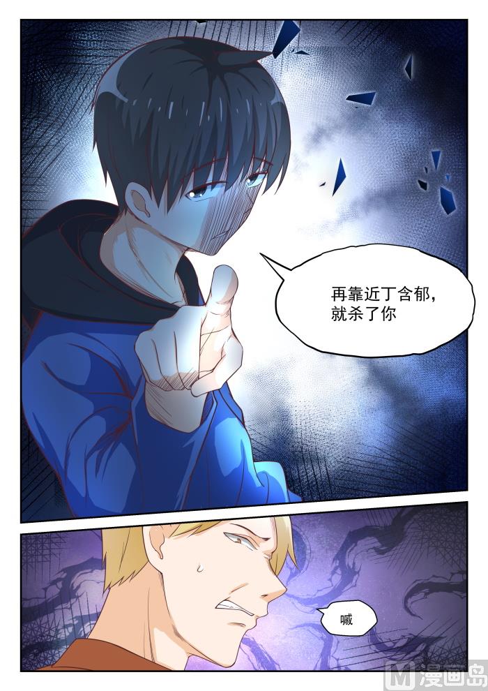 【313】最有效地解决6